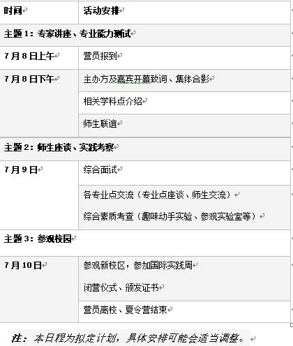 2019052101.jpg 2019052101.jpg